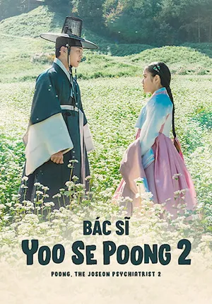 Bác sĩ yoo se poong (phần 2)