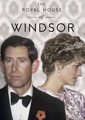 Hoàng tộc windsor Hoàng tộc windsor