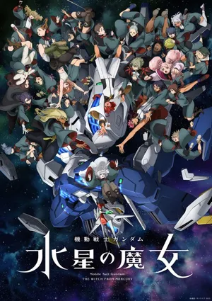 Mobile suit gundam: pháp sư đến từ sao thủy phần 2