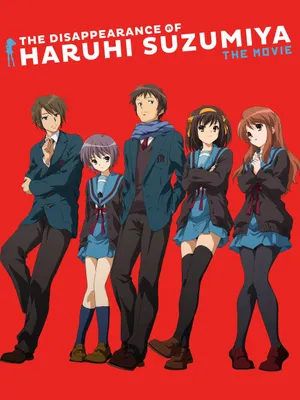 Sự biến mất của suzumiya haruhi