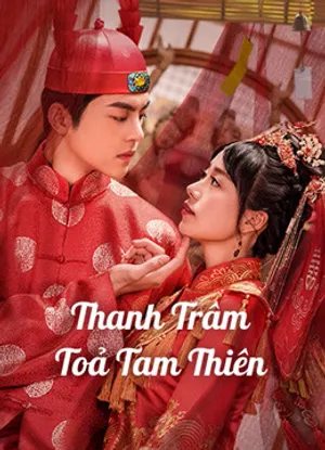 Thanh trâm toả tam thiên